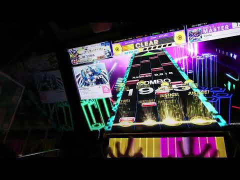 [チュウニズム] Climax FULLCOMBO