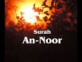 surah al Noor