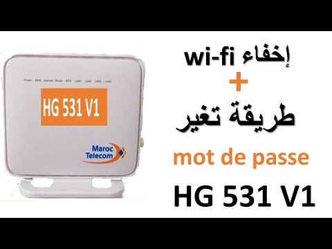 اسهل طريقة لاخفاء WI-FI وتغير باسورد الويفي  CHANGE  AND HIDE WIFI HG 531V1