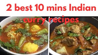 egg  + mutton  curry recipes| Easy & simple 10mins recipes| How to make ? & mutton tomato curry⁉️