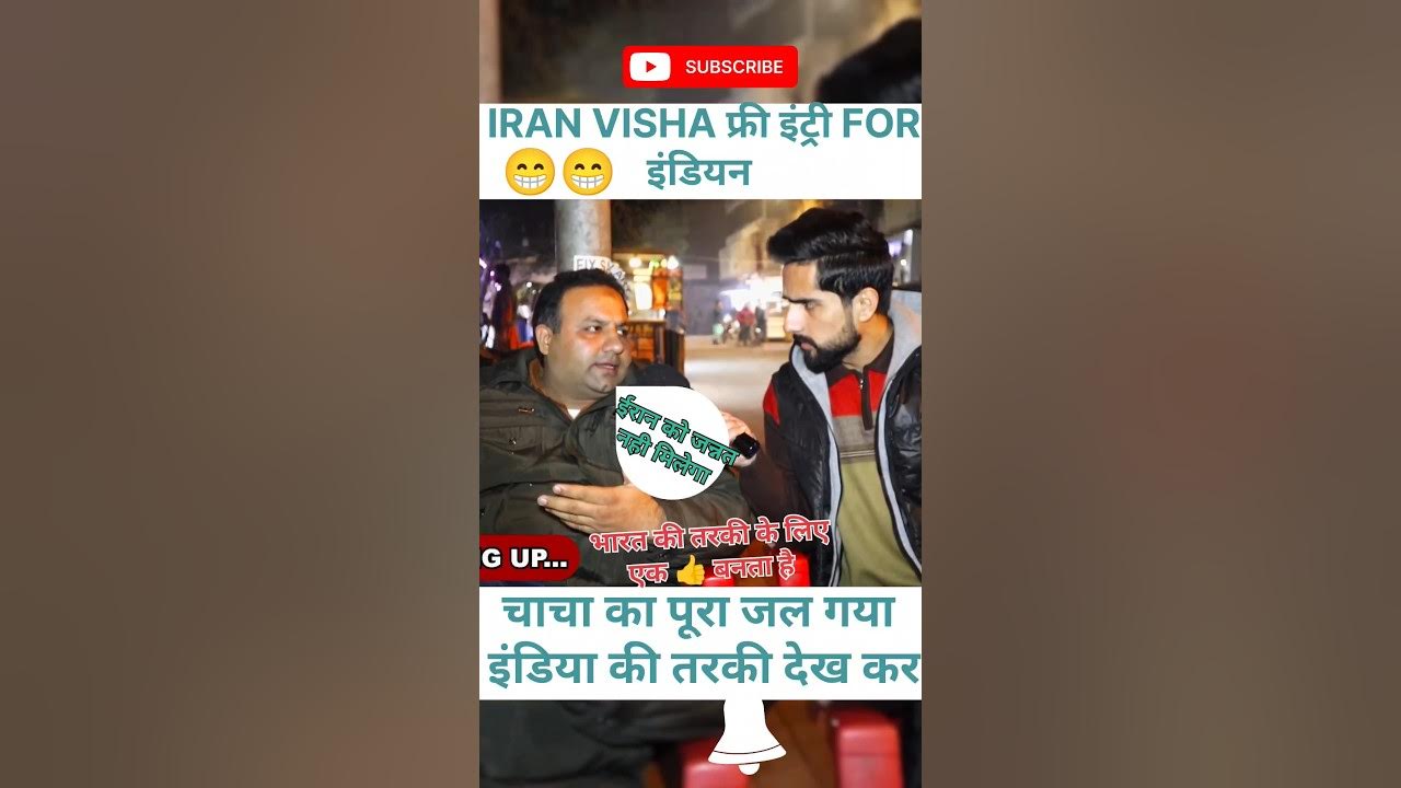 IRAN VISA FREE FOR INDIANS PAKISTANI REACTION PAKISTANI PUBLIC indian-passport-visa-free-countries-next-generation-equity