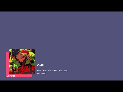【プロセカ】Call!! 初見ex25AP [MVあり]