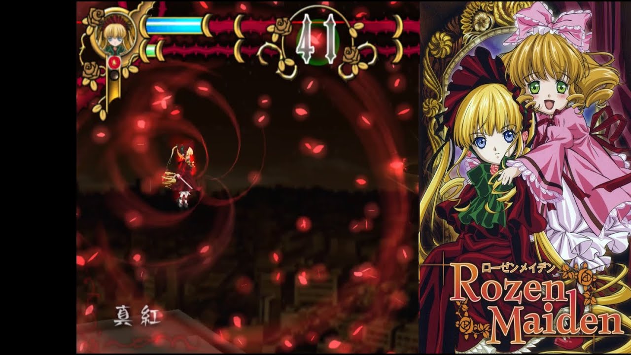 Shinku VS Barasuishou - Rozen Maiden: Gebetgarten PS2 Gameplay