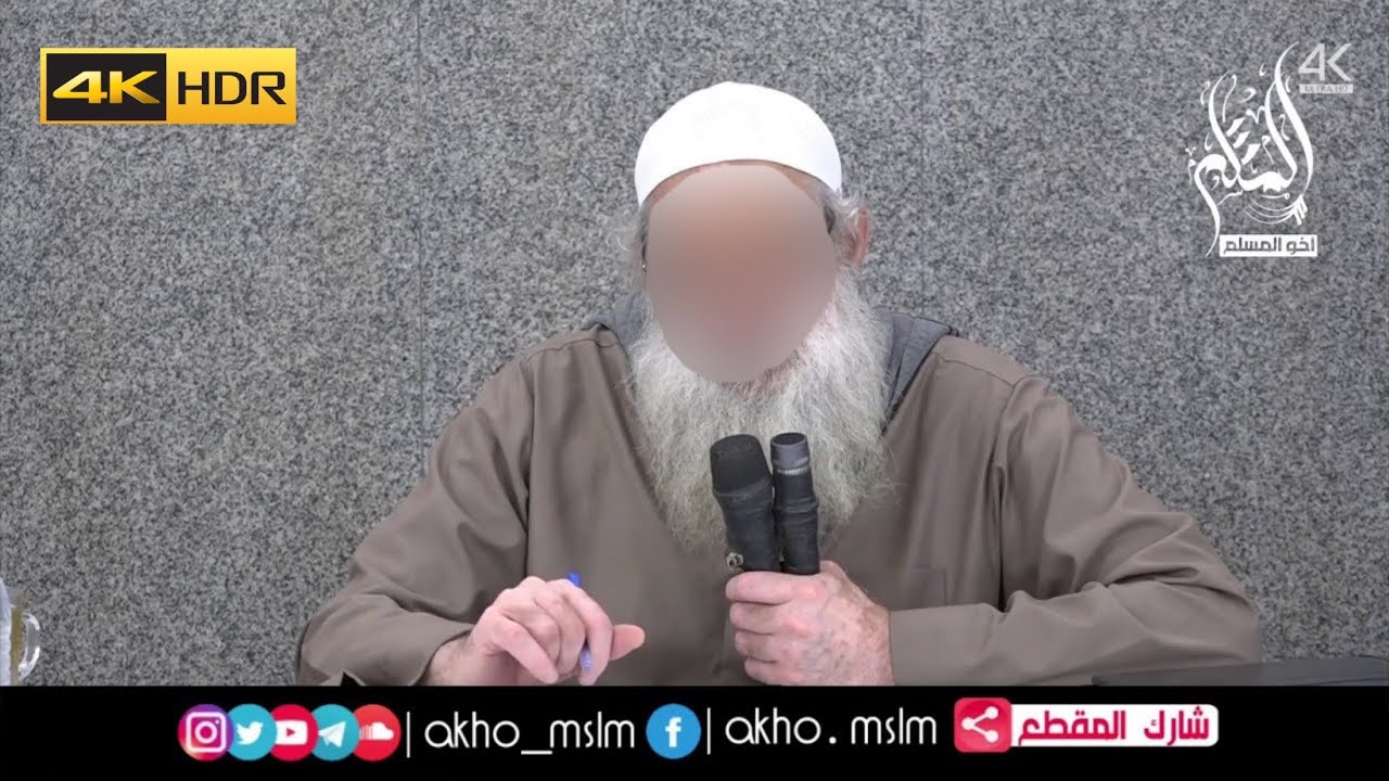 متى لا تطيع الزوجة زوجها ؟ - الشيخ محمد بن سعيد رسلان