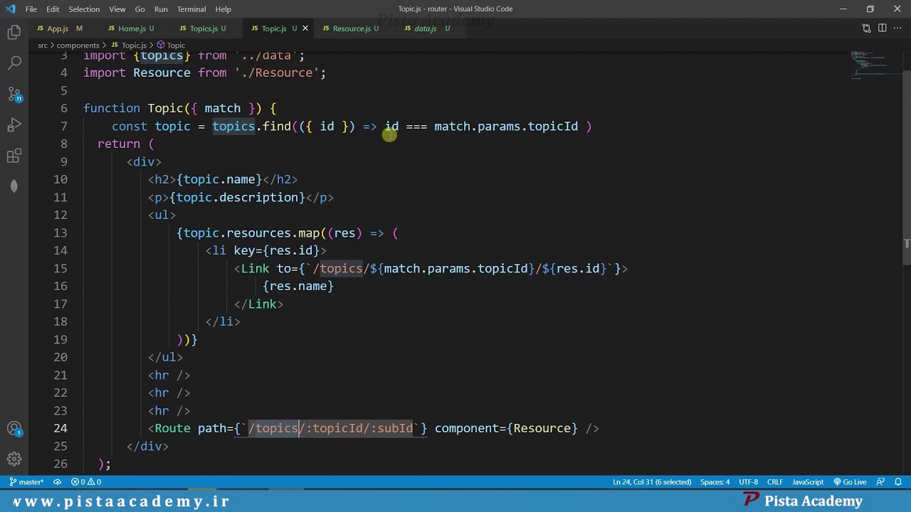 آموزش React Router - جلسه دهم