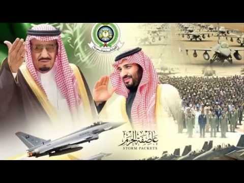 يالله يالله فزعتك يارحيم ويا ودود عبدالله بن سند الحارثي