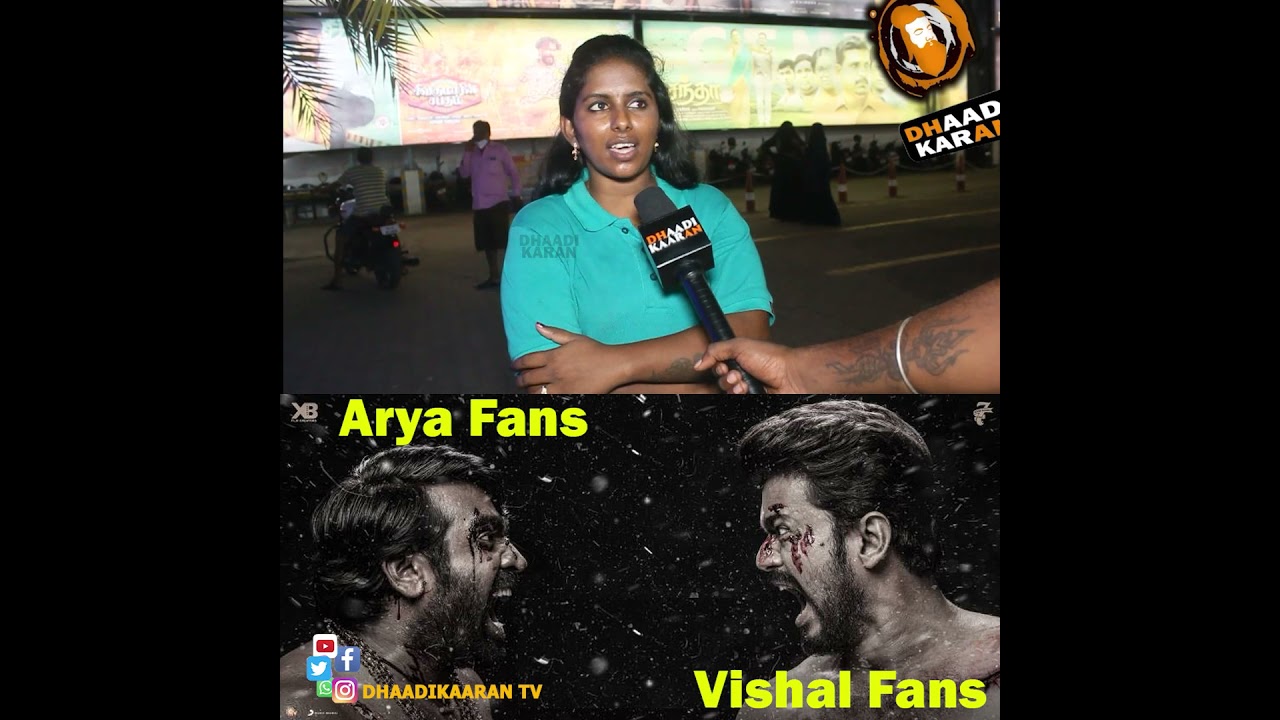 Enemy Trailer Public Reaction 