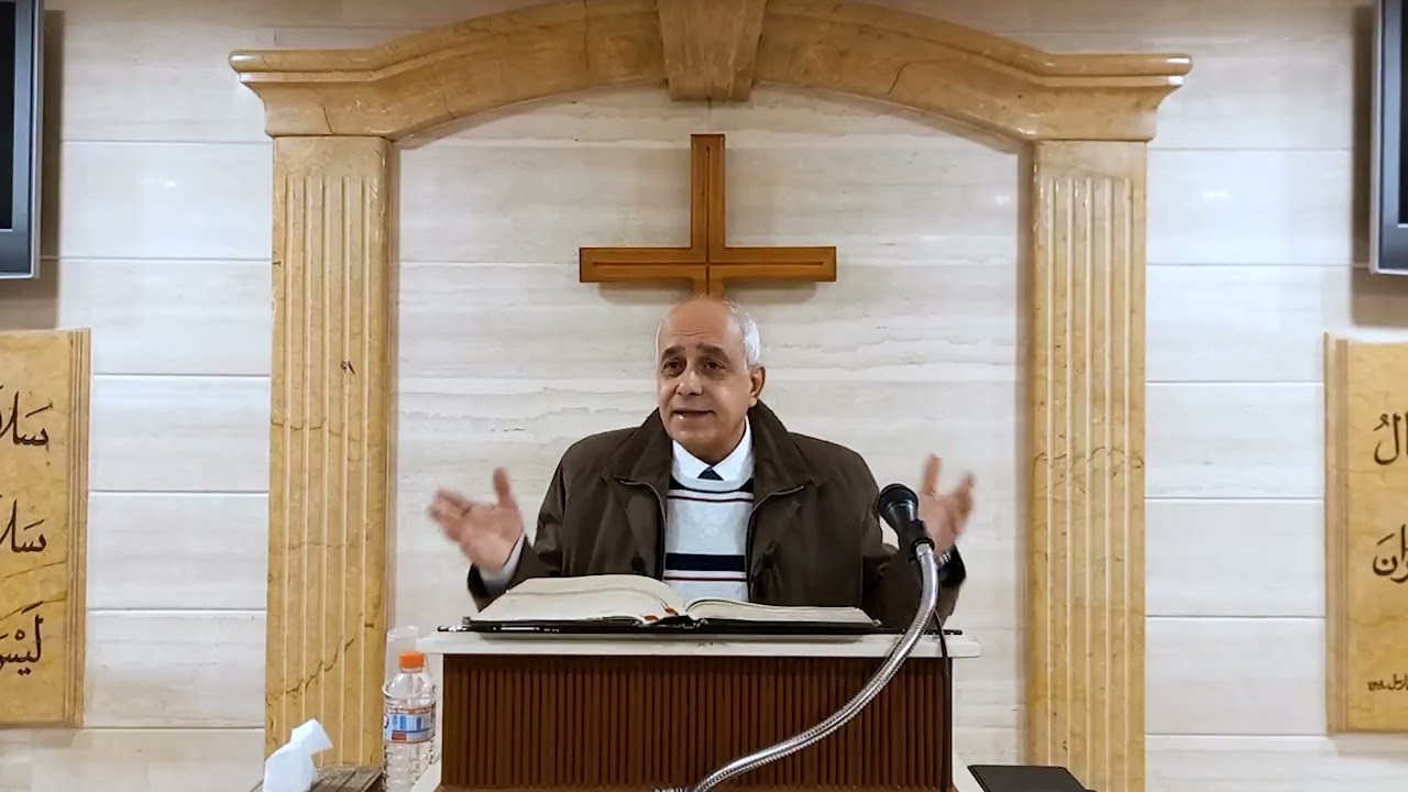 ماذا يريد الرب- القس نبيل سمعان يعقوب 