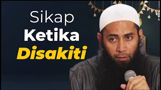 Cara menghadapi Ketika Disakiti || Dr Syafiq Riza Basalamah MA