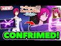 SSR GOWTHER CONFIRMED FIRST LOOK AT SKILLS HOW WILL SSR GOWTHER CONFIRMED FIRST LOOK AT SKILLS HOW WILL