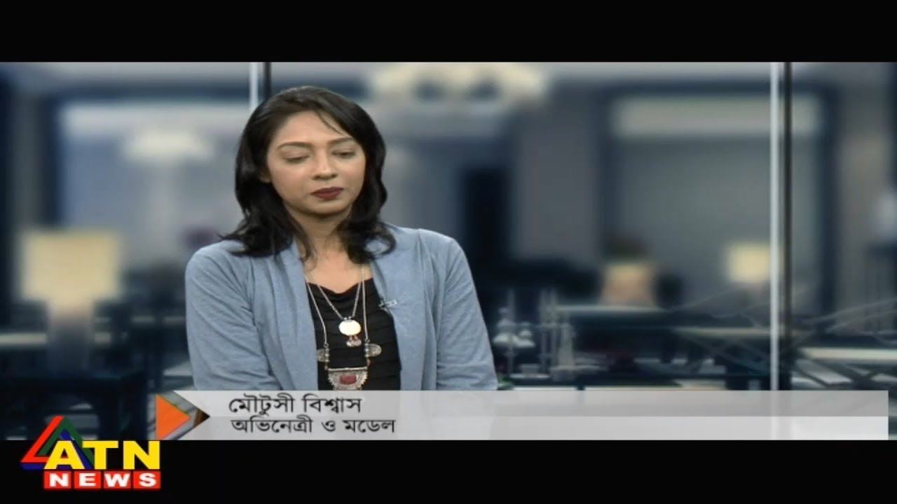 Young Nite Love Box - মৌটুসী বিশ্বাস, অভিনেত্রী ও মডেল - December 08, 2018