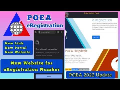 Paano kumuha ng E Registration Number  | New Website | New Portal | New Link | 2022 Update