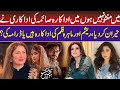 main manto nahi hoon | Saima’s Powerful Acting Stuns Everyone | Resham vs Mahira Debate Heats Up