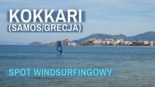 Samos - Kokkari - Grecja - spot windsurfingowy - luty 2022
