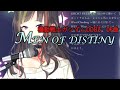 【早瀬走】MEN OF DISTINY(機動戦士ガンダム0083 OP曲)【歌枠切り抜き/にじさんじ】