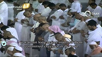 صلاة التراويح للشيخ عبدالرحمن السديس من المسجد الحرام ليلة 5 رمضان 1436 (النساء-163-المائدة48)تلاوة