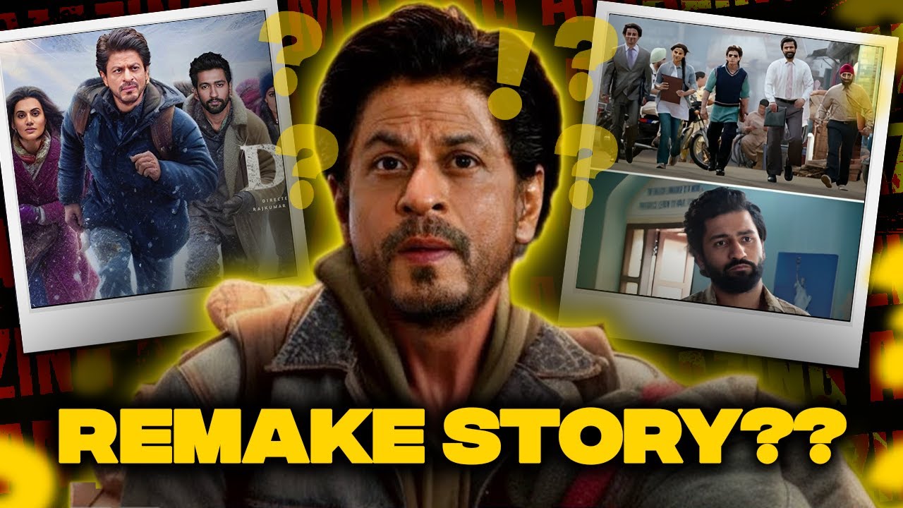 Dunki a Remake yet getting Popularity!! Story Explained