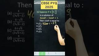 Q) Suppose 𝜃∈[0,𝜋/4] is a solution of 4cos𝜃−3sin𝜃=1. Then cos𝜃 is equal to JEE MAINS 2024