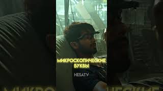 Напечатали кучу фальшивых купюр #сериал #кино #фильмы