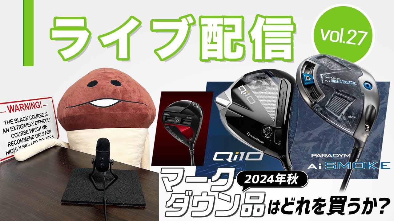 マスターズゴルフ2024年度公式写真集(洋書)レア物 マスターズゴルフ2024年度公式写真集(洋書)レア物