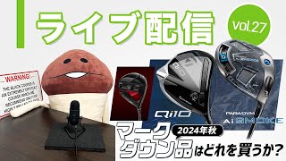 値下げしました！　ゴンタクレが行く Amazon | For ZX4R ZX-4R ZX-4RR ZX4RR ZX-25R zx4r zx4rr zx25r