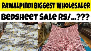 Imported Blanket Wholesale Market Rawalpindi | Razai Set | Bed Sheets Wholesale | Bridal Bed Sheet