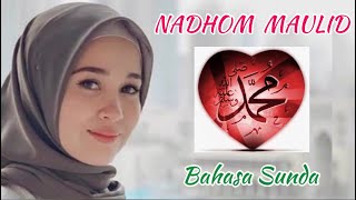 ▶️ Nadhom Maulid Bahasa Sunda ( dilengkapi Teks Lirik ) | Cinta Baginda Rasul - Madrasah Aswaja