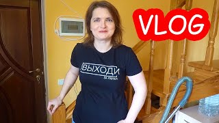 VLOG Я сошла с ума. Мечтаю об еще одном животном