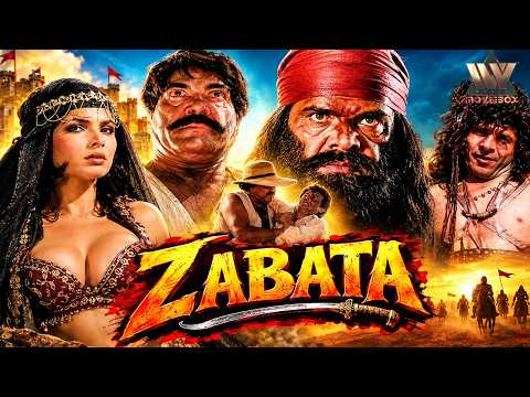 ZABATA (1993) Full Movie | Sultan Rahi & Babra Sharif | Classic Pakistani Film