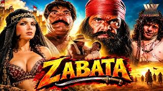 ZABATA (1993) Full Movie | Sultan Rahi & Babra Sharif | Classic Pakistani Film