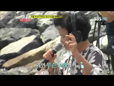 런닝맨112회#6