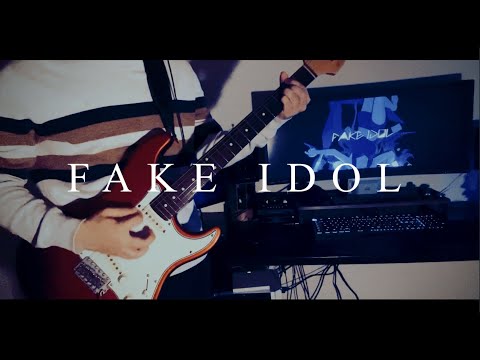 FAKE IDOL / 藍月なくる Guitar Cover