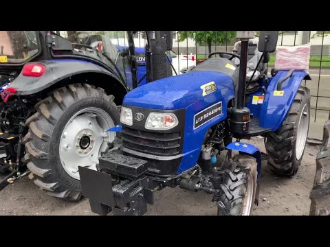 Трактор Дтз 5244 Купить Цена