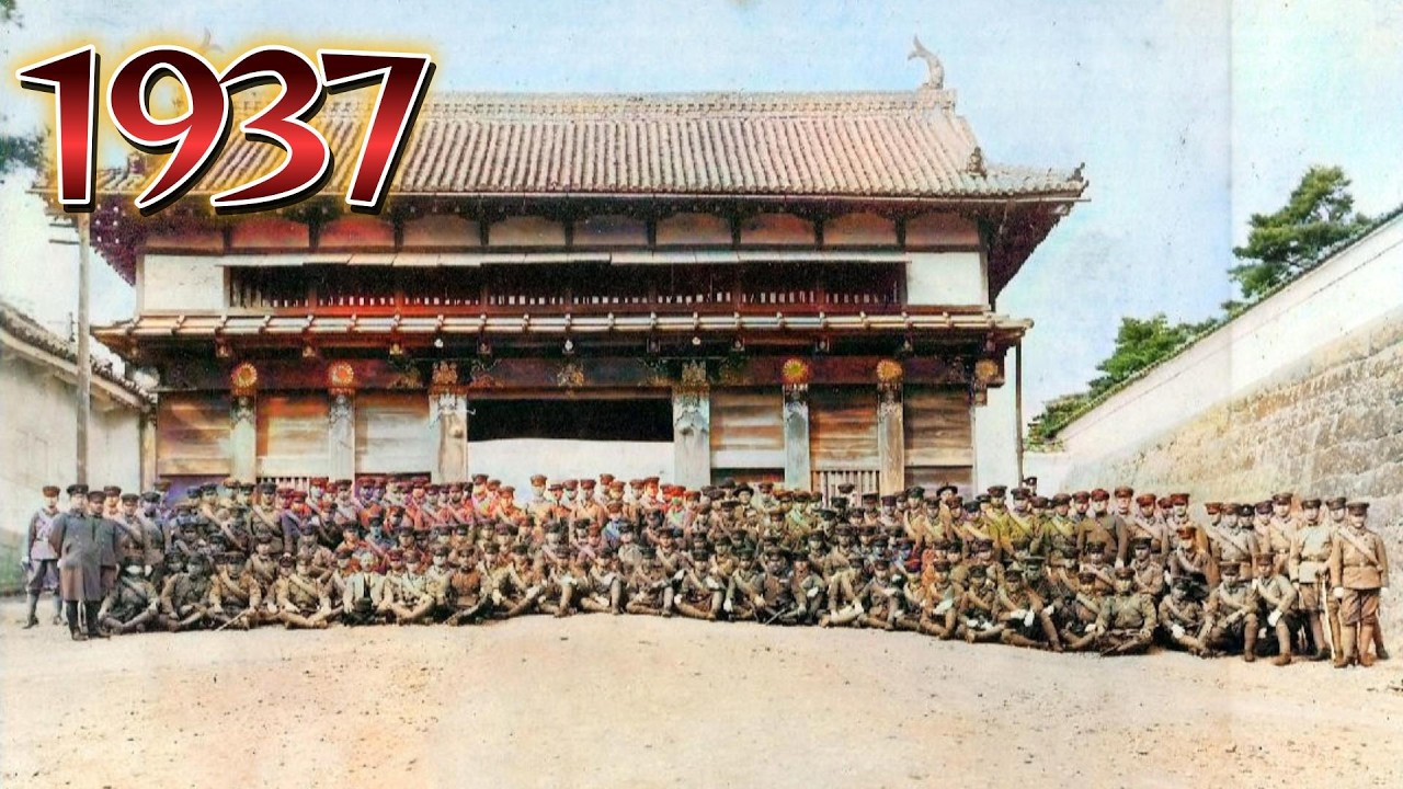 1937年　立派な門は現在どうなっていますか？