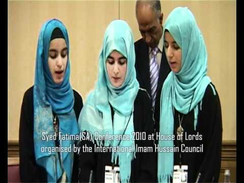 Hashim Sisters Second Qaseeda at Syeda Fatima (SA)...