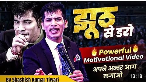| abhishek kumar motivational video|skt motivational background musiccurrent affairs by abhijeet sir
