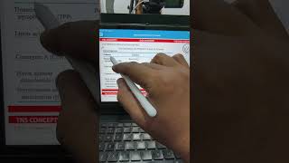 PDH COMPLEX EXPLAINED | CSIR NET 2026 | BY TNS CONCEPTS