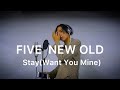 【Today&#39;s song FIVE NEW OLD/Stay(Want You Mine)】歌ってみたシリーズ フル歌詞付き (Covered by doo.)