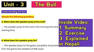 The Bull Exercise | Summary in Nepali | Class 12 English: Questions Answers | Bhimnidhi Tiwari screenshot 1