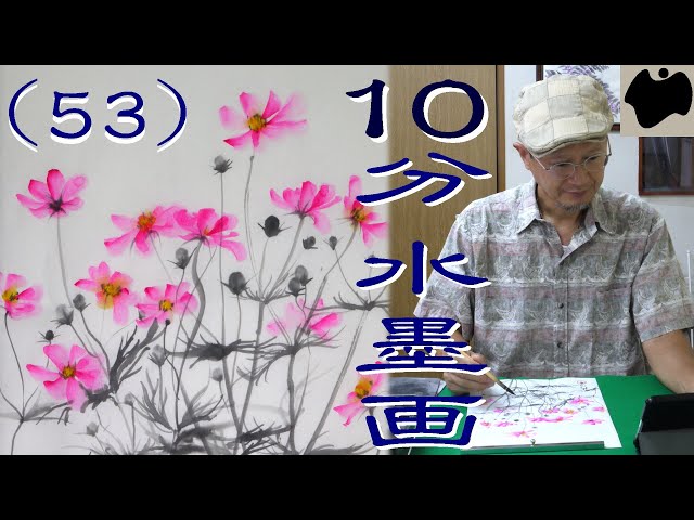 未生流明治45年の生け方の図書です。中の絵は綺麗に保存されています。 Coffee Books Gallery iTohen on X: 