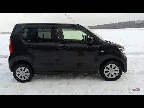 Video: Hva er forskjellen mellom Wagon R LXI og LXI?