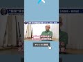 落合が選ぶ”平成ベストナイン”外野手編 #shorts 【落合博満】【切り抜き】
