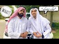 Speaking arabic for 24 hours