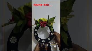 Round wall hanging made by macrame cord