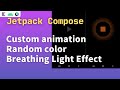 jetpack compose animation animatable | android compose animation example | animation in compose