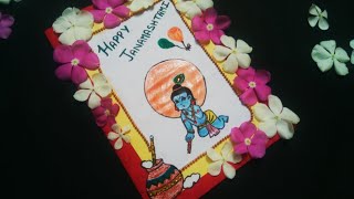 Happy Krishna Janamashtami greeting cards/ Wishes /Best wishes...diy...easy to make...