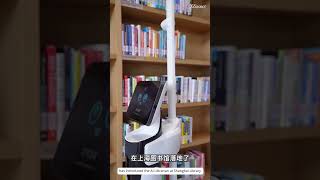 Transforming Library Management with Robots at Shanghai Library