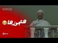 كركر وقع في حب فتاه يابانيه شوف عمل ايه معاها اول ما شافها