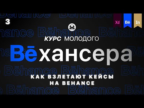 Видео: Как получить похотливую ленточку в битлайф?