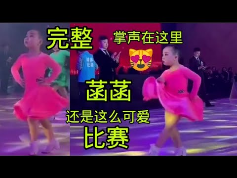 Mongolian Dance – Princess Zhaojun Highlight | 舞剧《昭君出塞》––《倒喇戏》| CNODDT